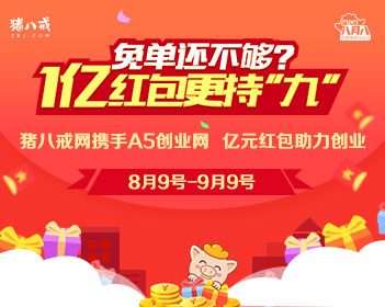 金价又涨又跌何时停