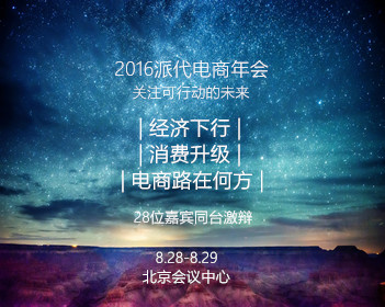 小伙乱吃药致双肾报废终身透析